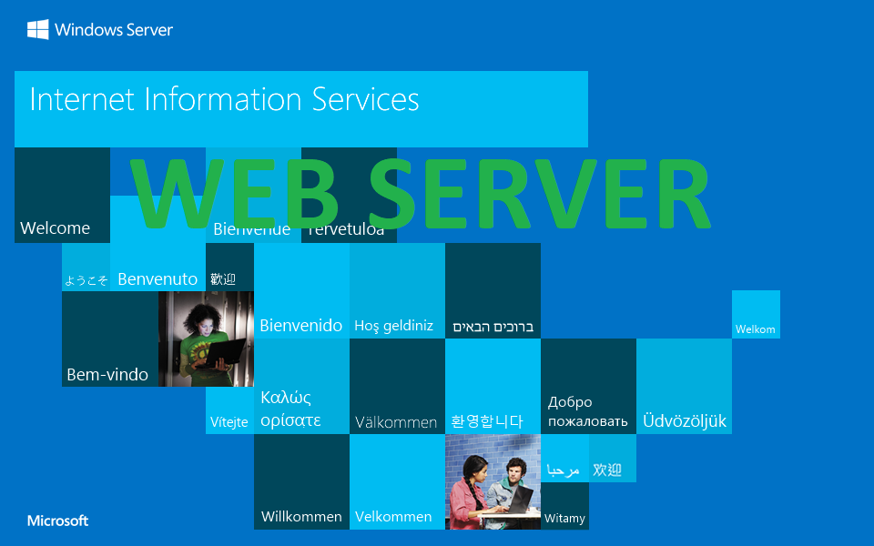 IIS